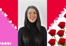 How to Say I Love You in 16 Languages