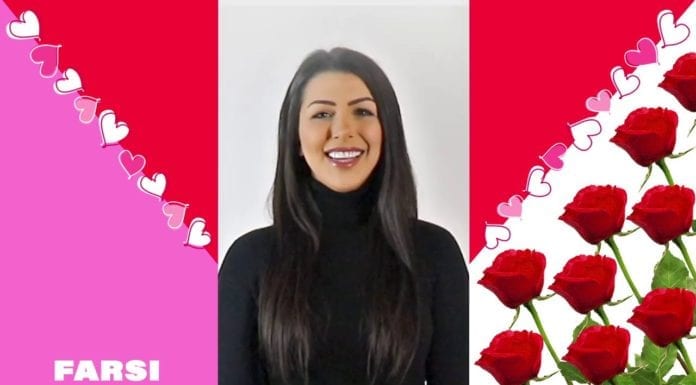 How to Say I Love You in 16 Languages