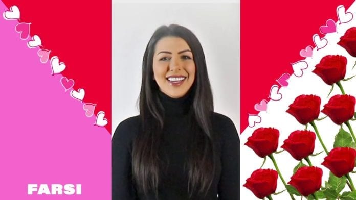 How to Say I Love You in 16 Languages