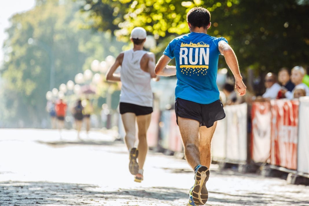 Athletes run in the park on the running marathon